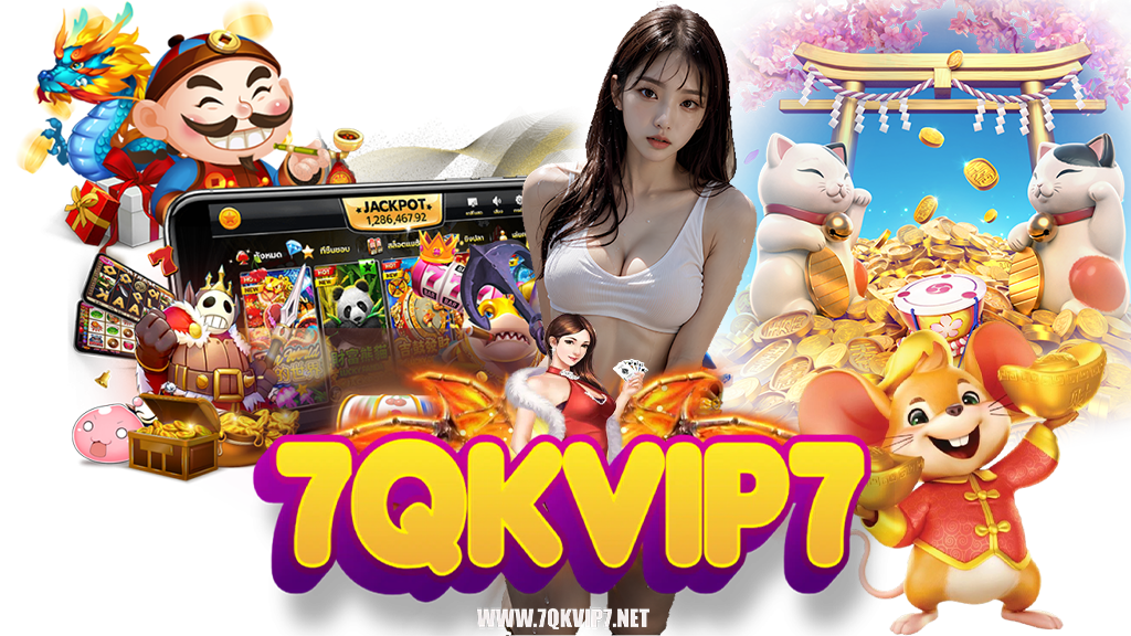 7qkvip7-คาสิโนออนไลน์